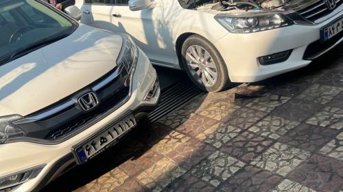 تعمیرگاه هوندا میدان هروی تهران