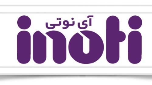 مجتبی اسدی 