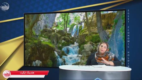 ضبط فیلم آموزشی 09123227206 آروین استودیو 