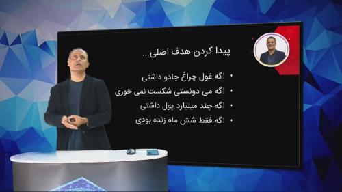 استودیوی تولید 09123227206 آروین استودیو 