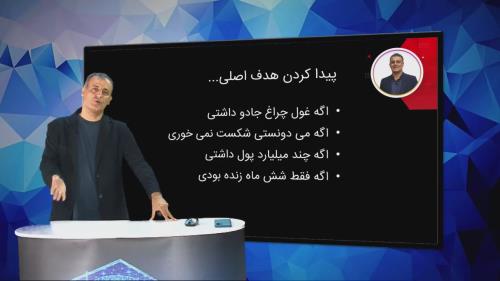 استودیوی تولید 09123227206 آروین استودیو 