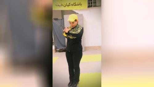 باشگاه ورزشی کیان فیت 09059455134 الهام بختیاری