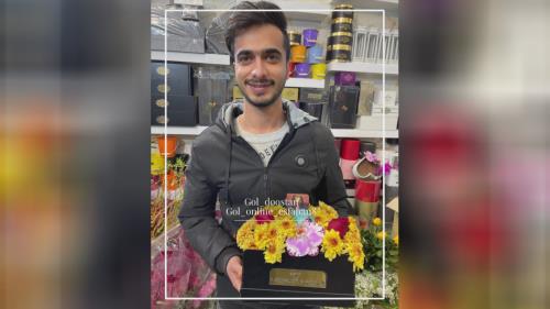 گل فروشی آنلاین اصفهان 