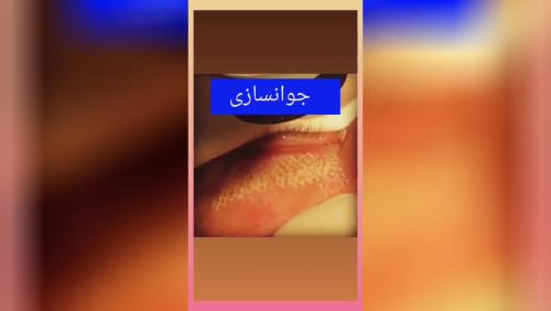 دکتر زیبایی در دزفول