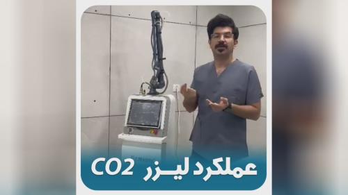 دکتر زیبایی در دزفول