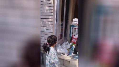 خیریه رضوان و مغفرت اصفهان