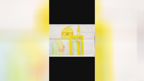 خیریه رضوان و مغفرت اصفهان