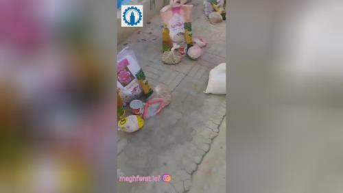 خیریه رضوان و مغفرت اصفهان