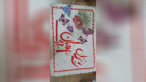 خیریه رضوان و مغفرت اصفهان