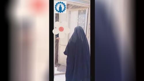 خیریه رضوان و مغفرت اصفهان