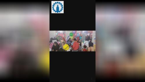 خیریه رضوان و مغفرت اصفهان