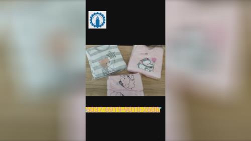 خیریه رضوان و مغفرت اصفهان