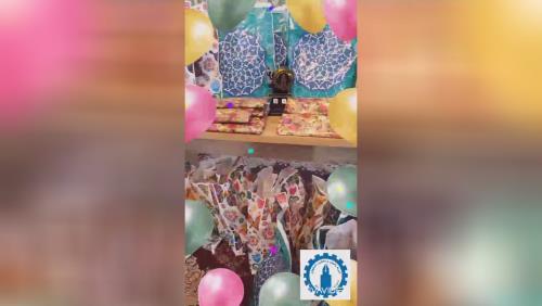 خیریه رضوان و مغفرت اصفهان