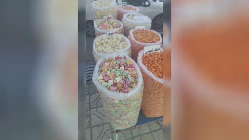 پخش چیپس و پفک هندی فله در تهران 