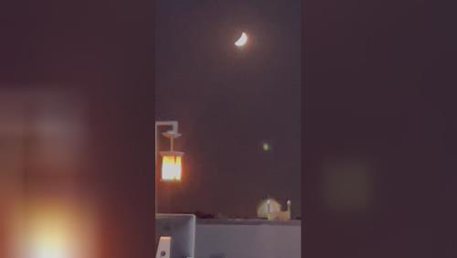 تیم سوپرایز در اصفهان