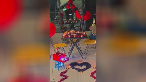 تیم سوپرایز در اصفهان