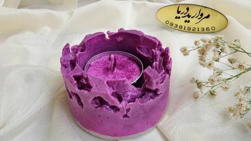 مروارید دریا 