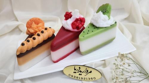 مروارید دریا 