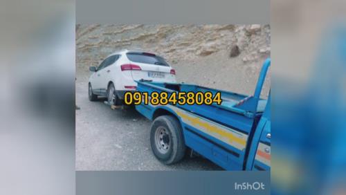 امداد خودرو و یدک کش در ایلام رستمی