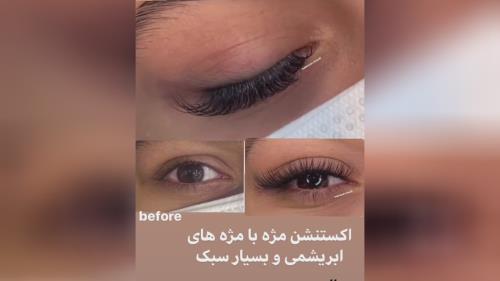 بهترین سالن عروس شرق تهران 