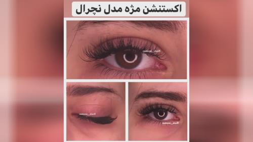 بهترین سالن عروس شرق تهران 