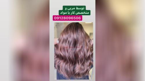 بهترین سالن عروس شرق تهران 