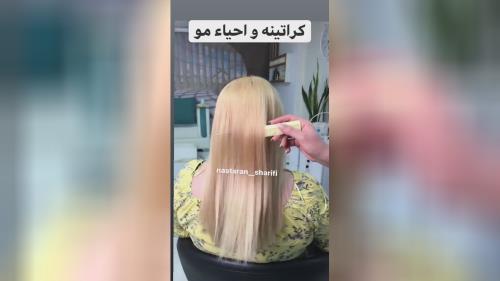 بهترین سالن عروس شرق تهران 