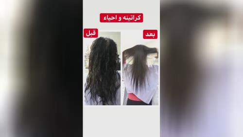 بهترین سالن عروس شرق تهران 