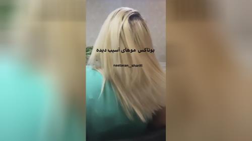 بهترین سالن عروس شرق تهران 