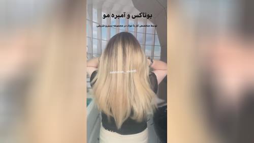 بهترین سالن عروس شرق تهران 