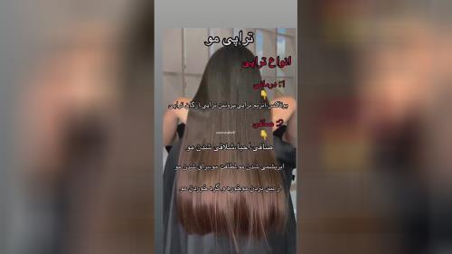 بهترین سالن عروس شرق تهران 