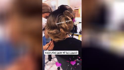 بهترین سالن عروس شرق تهران 