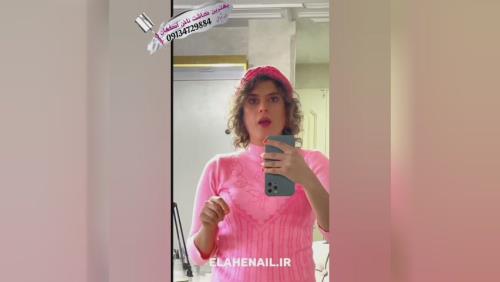 آموزش کاشت ناخن با مدرک فنی حرفه ای در اصفهان