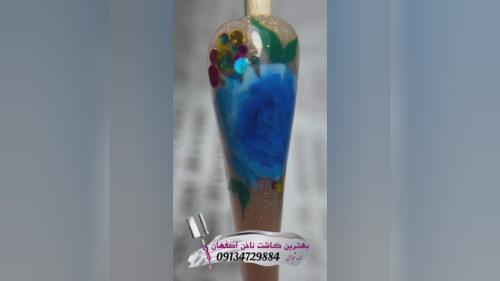 کاشت ناخن اصفهان