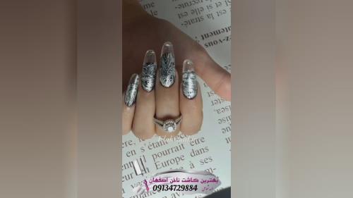 ترمیم ناخن اصفهان