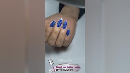 کاشت ناخن اصفهان