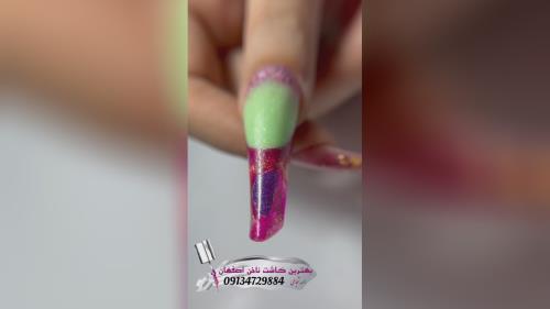 کاشت ناخن اصفهان