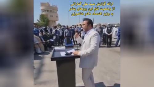 صادرات و واردات کالا از چین و دبی 