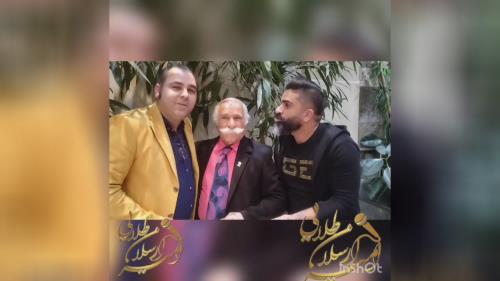 امیرارسلان طلایی