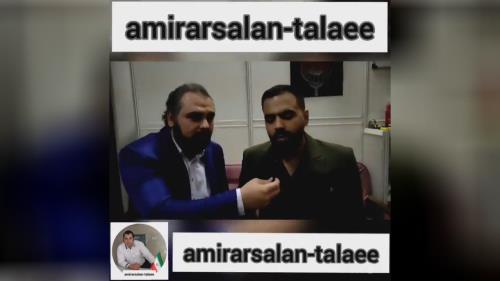 امیرارسلان طلایی