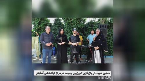 امیرارسلان طلایی