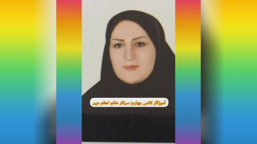 کادر آموزشی مدرسه ملیکا