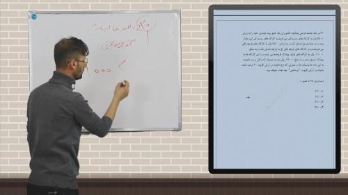 استودیوی تولید 09123227206 آروین استودیو 