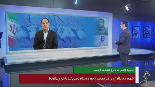 اجاره استودیو تولید محتوا 09123227206 آروین استودیو