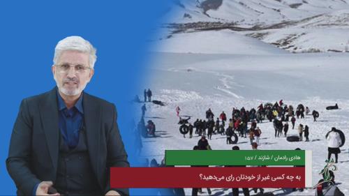 ضبط فیلم آموزشی 09123227206 آروین استودیو 