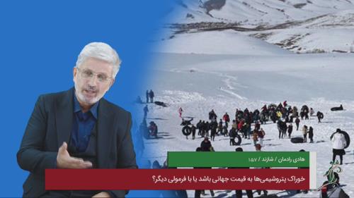 اجاره استودیو تولید محتوا 09123227206 آروین استودیو