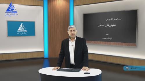 استودیوی تولید 09123227206 آروین استودیو 