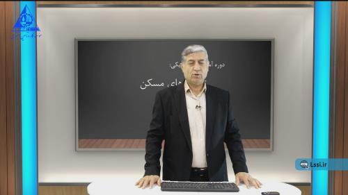 استودیوی تولید 09123227206 آروین استودیو 