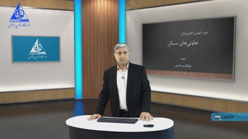 استودیوی تولید 09123227206 آروین استودیو 