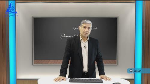 استودیوی تولید 09123227206 آروین استودیو 